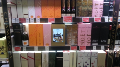 POS Retail Tablets – Moet Hennessey Diageo
