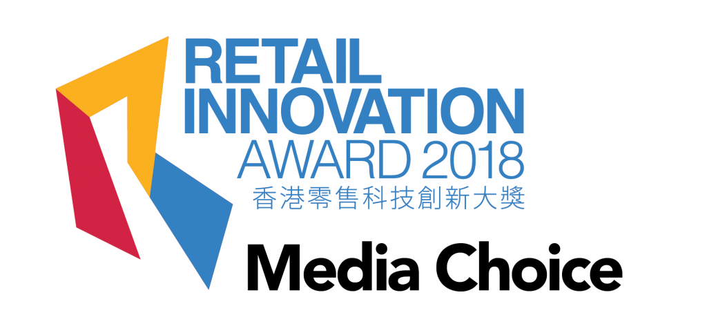 Innovation Award