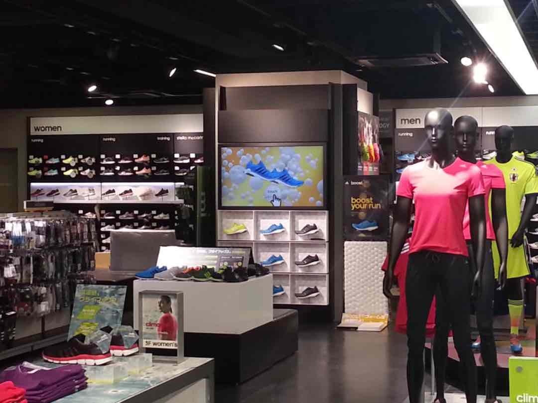 adidas store-lo